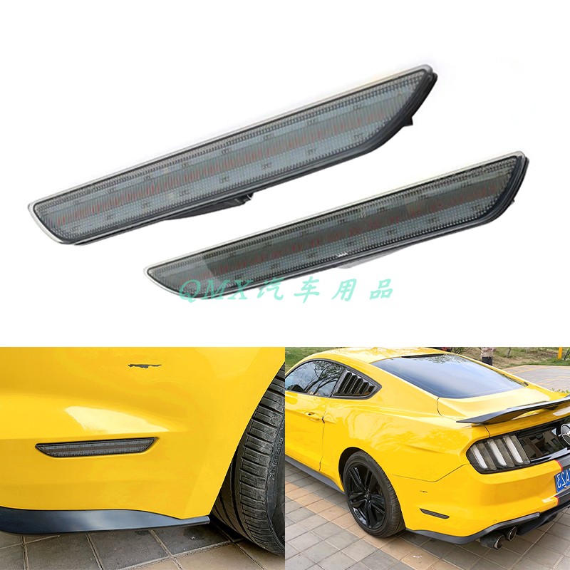 led福特野马MUTANG后边灯示宽灯