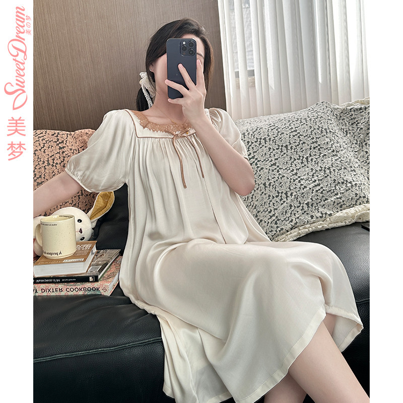 美梦【商场同款】夏季轻奢凉感缎面冰丝居家少女睡裙中长款连衣裙