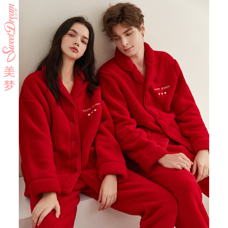 美梦2021年秋冬珊瑚绒情侣睡衣新婚男女红色结婚法兰绒家居服套装,女士内衣/男士内衣/家居服,睡衣/家居服套装,淘宝优惠券,粉丝福利购,淘宝优惠卷