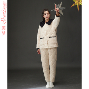 美梦【商场同款】冬季可爱女生加绒加厚三层夹棉袄小香风睡衣套装