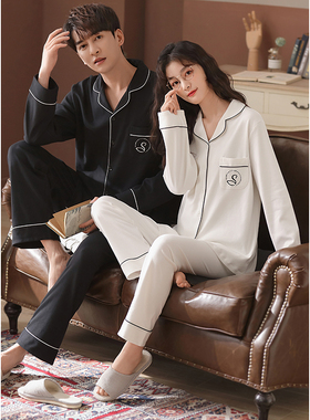 美梦2021新款纯棉情侣睡衣春秋款宽松可出门外穿全棉男女士家居服