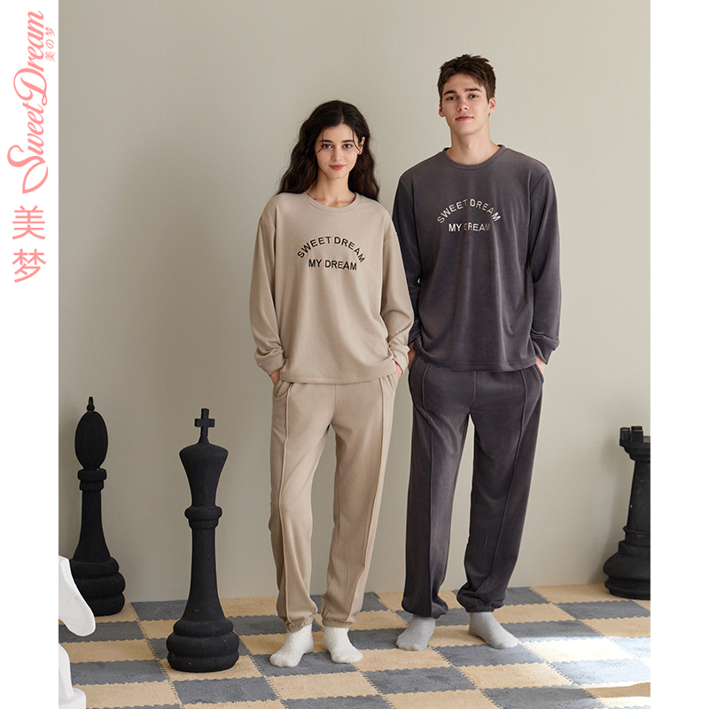 美梦珊瑚绒加厚加绒睡衣