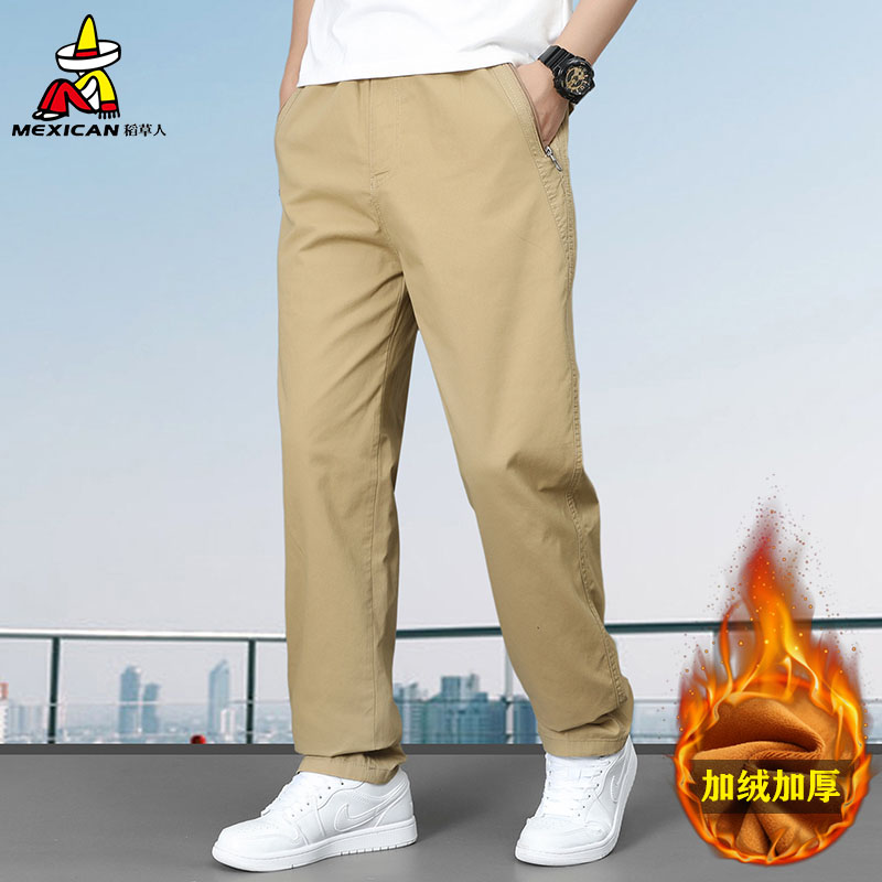 稻草人纯棉休闲裤男2025春季