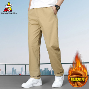 稻草人纯棉休闲裤男2025秋冬新款中老年直筒裤爸爸装宽松大码裤子