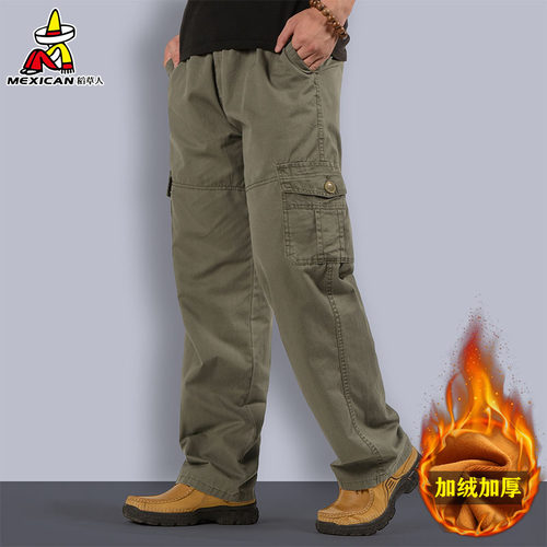 稻草人纯棉休闲裤2025年秋冬长裤