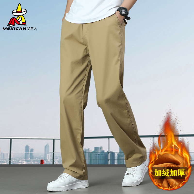 稻草人中老年纯棉长裤男秋冬百搭