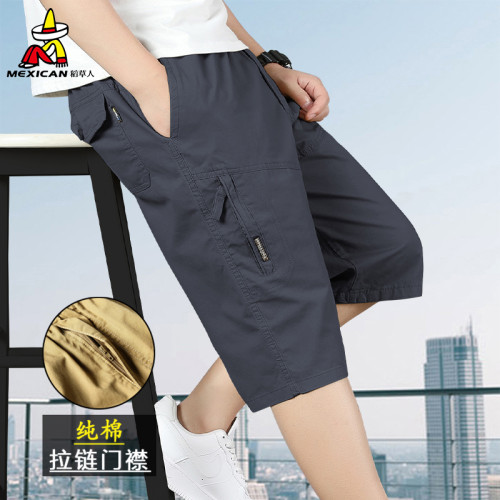 稻草人纯棉休闲裤男士夏季七分裤