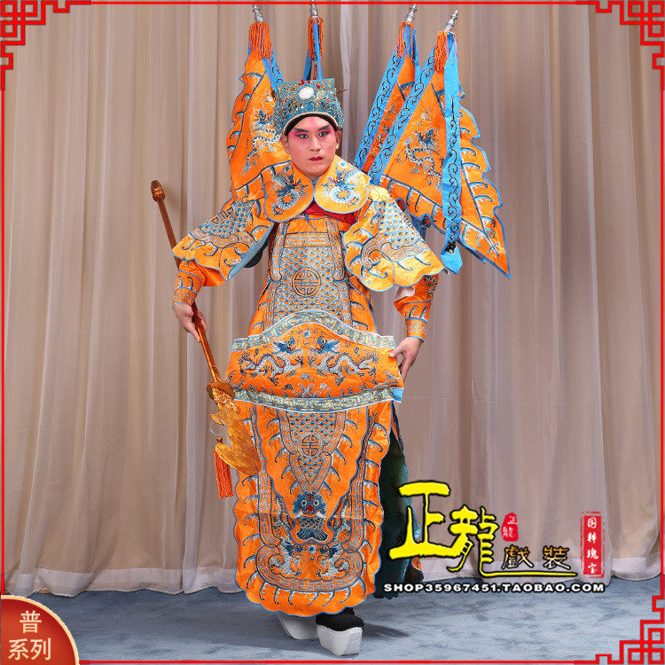 戏曲服饰介绍,配图,简笔画(第2页)_大山谷图库
