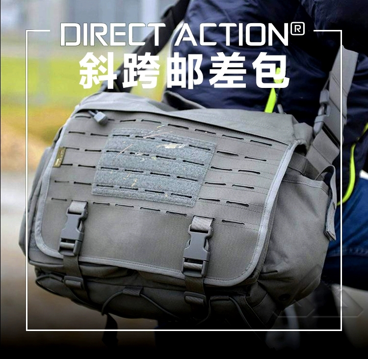 赫利肯Helikon强袭者DA信使包斜挎邮差单肩包战术电脑包强袭行动