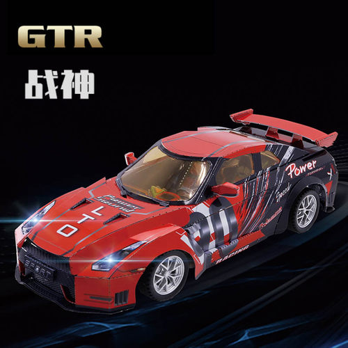 模型gtr战神立体儿童金属拼装