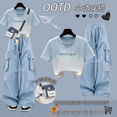 高中生夏装女2025新款套