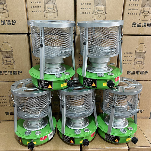 大棚增温炉升温取暖器燃油柴油蔬菜菜棚除湿加温神器增温块加温炉