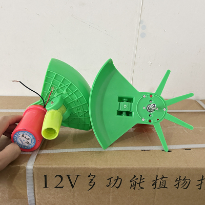 新款农用打尖神器辣椒甜瓜药材菊花白芍蚕豆打头掐头神器打尖机