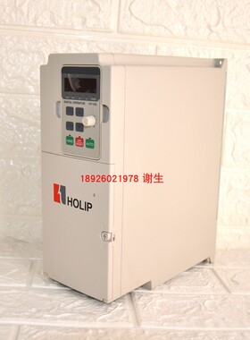 全新原装 HOLIP海利普变频器HLPNV03D043B HLP-NV 3KW 380V带面板