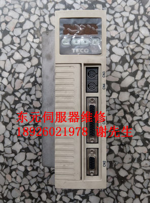 TSTEP-50D 东元伺服器维修 TECO东元驱动器2KW 东元放大器维修