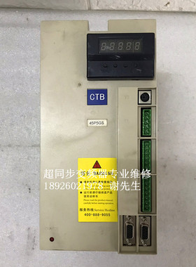 超同步主轴驱动器维修 BKSC-45P5GSL BKSC-47P5GS BKSC-4011GS