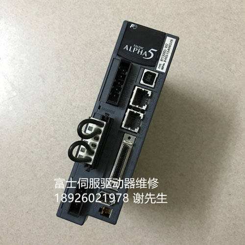 RYT500D5-VV2 富士ALPHA5伺服器维修 RYT500D5 富士RYT伺服器维修