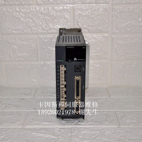 HCSE-10A1A CUINSICO卡恩思科伺服器维修 卡因斯科驱动器维修
