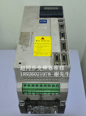 CTB超变频器5.5KW数控车铣钻机床主轴伺服驱动器BKSC-45P5GS2维修