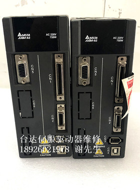 台达ASD-A2-0721-L伺服驱动器维修，ASDA-A2  ASDA-AB  ASDA-B2