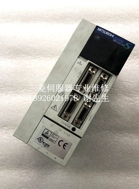 三菱MR-J2S-40A专业维修 三菱各系列伺服驱动器专业维修 价格便宜
