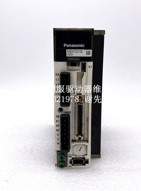 松下MBDHT2510E驱动器维修 400W松下A5伺服驱动器维修