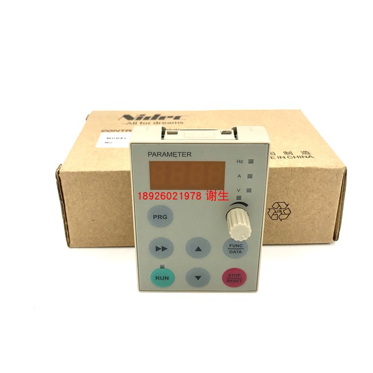 尼得科nidec操作面板变频器