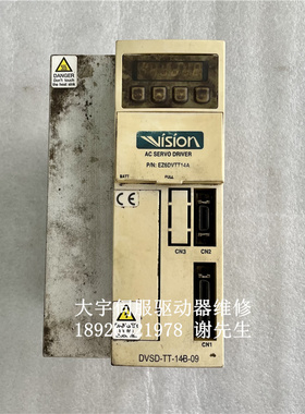 DVSD-TT-14B-09 大宇伺服驱动器维修  DAEWOO大宇刀库驱动器维修