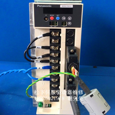 松下伺服驱动器维修 MSDA253A1A 松下驱动器维修 MSDA253A1A95