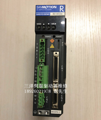三洋伺服驱动器维修RS1A03AAW