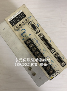 东元 TSDA30C-TSB102B27H TSDA30C-TSB102B27T维修 专业维修 深圳