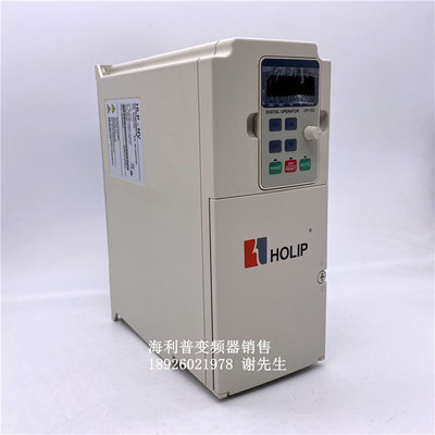 全新海利普变频器 HLPNV05D543A/HLPNV05D543B HLP-NV 5.5KW 380V