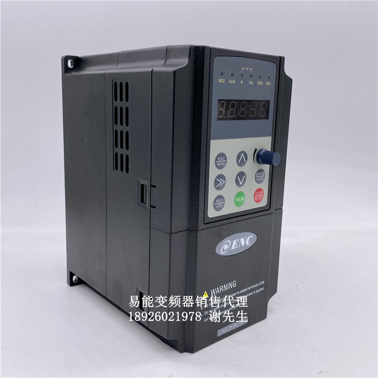 EN6004T0055G0075P深圳易能风机变频器 55KW 380V 3PH全新