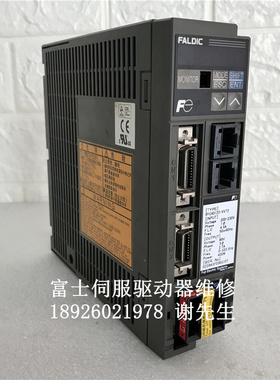 RYC401D3-VVT2 富士伺服驱动器维修 富士伺服器RYC401D3-VVT2