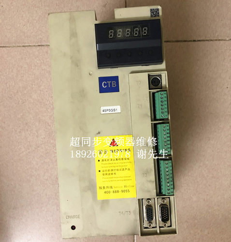 BKSC-45P5GS1 CTB超同步变频器维修 超同步伺服驱动器维修