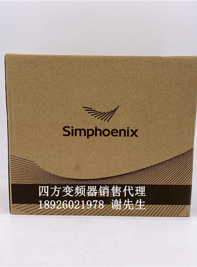 E550-2S0022 SUNFAR四方变频器 E550 2.2KW 220V 单相电机变频器