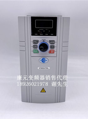 CDE360-4T5R5G/7R5L 深圳变频器 CDE350/CDE360 5.5KW 380V