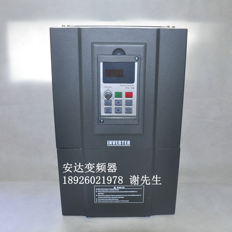 安达电机变频器VCD1000E4T0150B