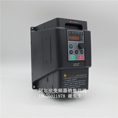 ALPHA6000E-3R75GB/31R5PB 阿尔法变频器0.75KW 380V 3PH 全新