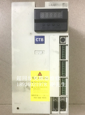 BKsc-4011GS1 北京CTB超同步变频器维修 不显示 没有输出电流电压