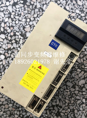 BKSC-4011GS-HJ 超同步主轴伺服器维修 CTB超同步变频器维修