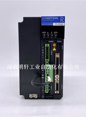 RS1A05AAWFF 全新三洋伺服器  RS1A05AA山洋sanyo denki驱动器