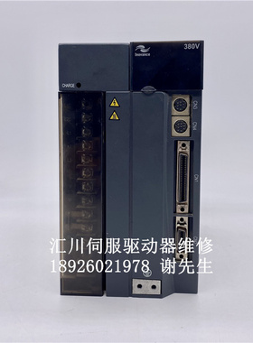 IS500AT8R4I-212伺服驱动器维修 伺服驱动器维修 IS500AT8R4I-212