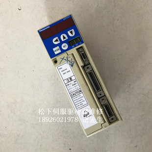 松下主轴伺服器维修 X轴Y轴Z轴松下伺服驱动器维修 MSD023A1XX