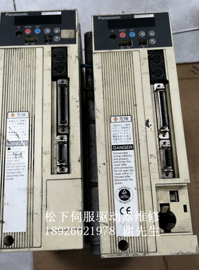 MSDA103A1A 松下伺服器维修 松下驱动器过电压 松下放大器报警12