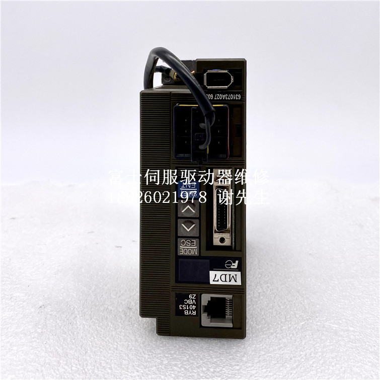 RYB401S3-VBC-Z9 富士伺服驱动器维修 RYB401S3-VBC-Z5