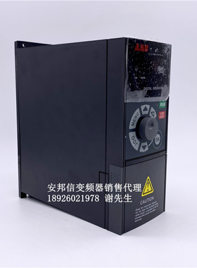 380V 3PH 2.2KW安邦信变频器AMB300-2R2G/3R7P-T3 3HP电机调速器