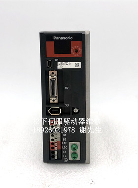 MCDJT3230 Panasonic/松下伺服驱动器维修 专业维修松下放大器
