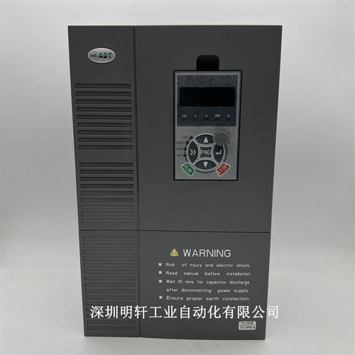 全新澳地特AD300矢量型变频器