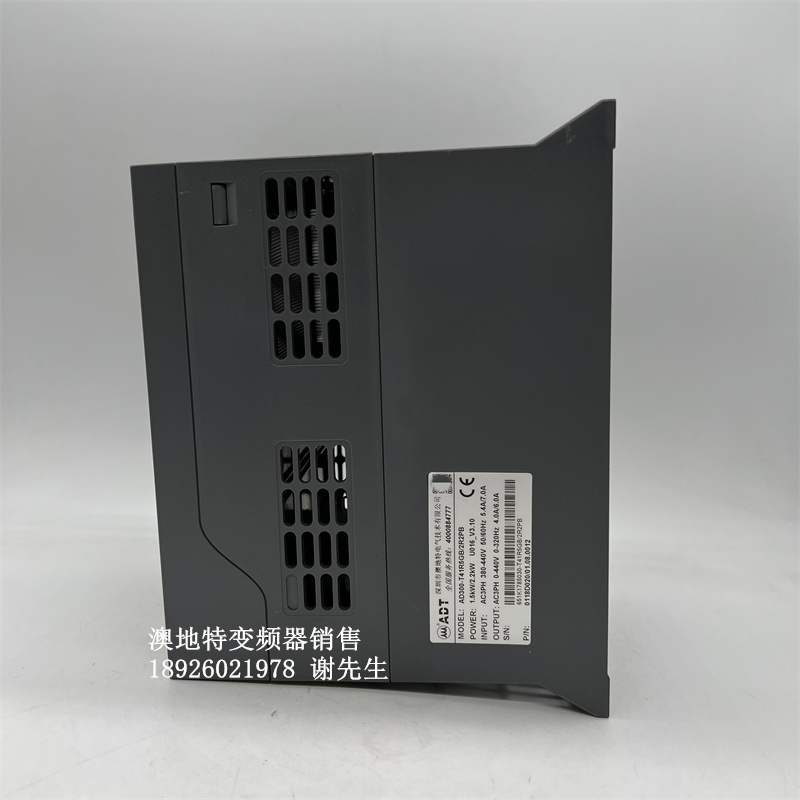 AD300-T41R5GB/2R2PB全新澳地特变频器1.5KW380V布料定型变频器